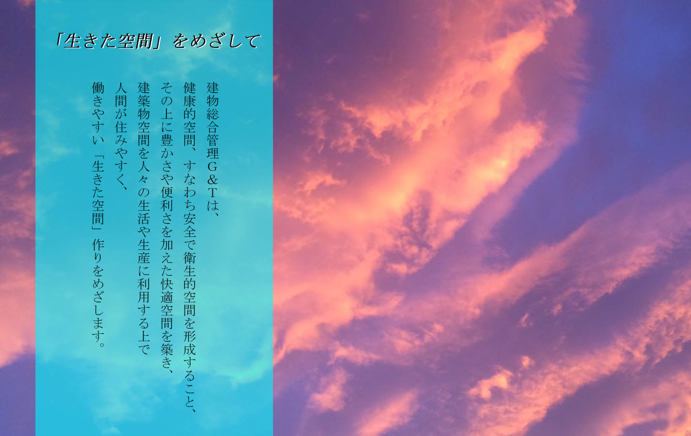 Top Photo2